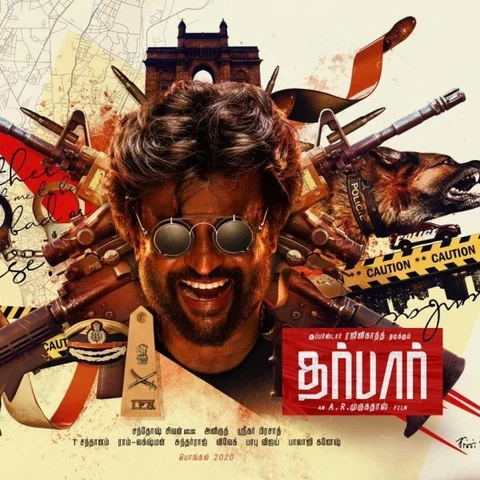 `தர்பார் படத்தோட செகண்ட் லுக் இன்னும் மாஸா இருக்கும்!' - போஸ்டர் டிசைனர் வின்சி ராஜ்