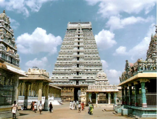 புண்ணிய பூமி