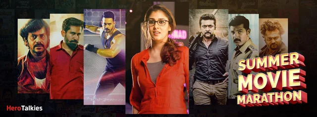 திரையரங்கம் இனி உங்கள் உள்ளங்கைகளில்! (Sponsored Content)