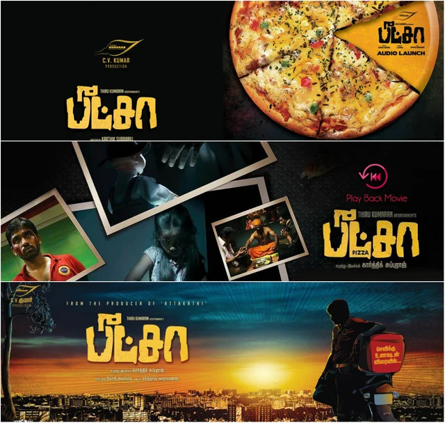 இந்த வாரம் என்ன படம் பார்க்கலாம்? மினி டிரெய்லர்! #MovieThisWeek
