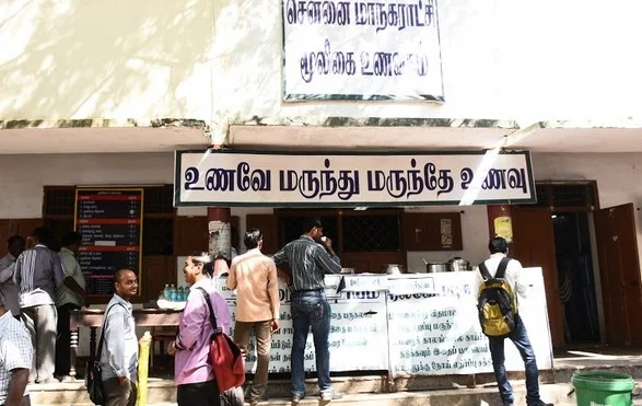 பதினைந்து ரூபாயில் பசியாறலாம்...ரிப்பன் மாளிகையில் ஒரு மூலிகை அட்சய பாத்திரம்!
