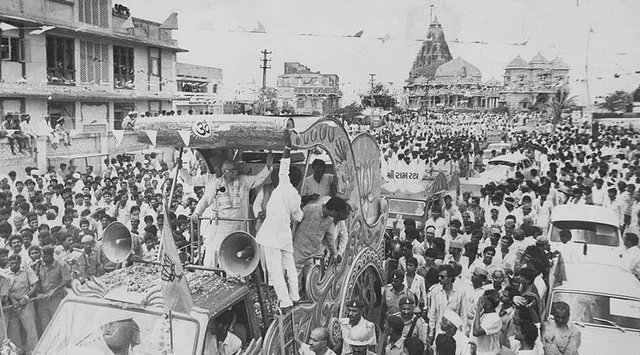 144 தடை..பலர் கைது..சமூக நல்லிணக்கத்திற்குச் சவால்விடுகிறதா... ராம ராஜ்ஜிய யாத்திரை?