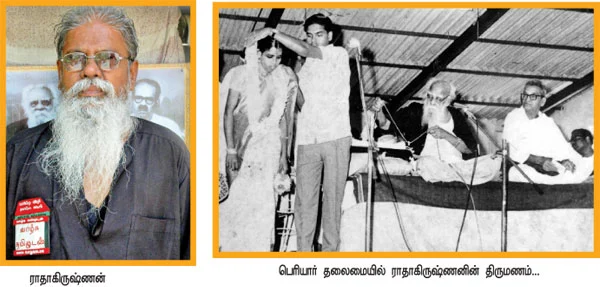 ''தமிழ் மட்டும்தான் சொத்து!''