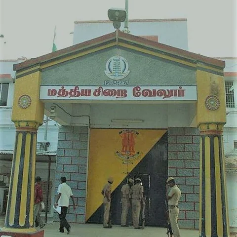 வேலூர் சிறையில் பெண் கைதிக்கு மனநலம் பாதிப்பு! -மற்றொருவருக்கு நெஞ்சுவலி