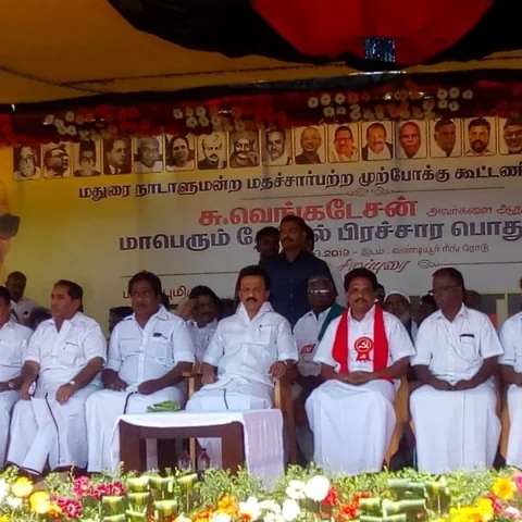 `வெங்கடேசனை நாடாளுமன்றத்துக்கு அனுப்பினால் மதுரை மக்களுக்குப் பெருமை!'- மு.க.ஸ்டாலின் பிரசாரம்