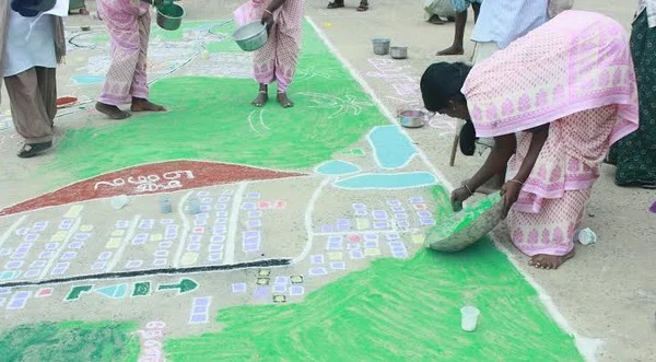 கிராம மக்கள் சுய தொழில் துவங்க விழிப்புணர்வு நிகழ்ச்சி
