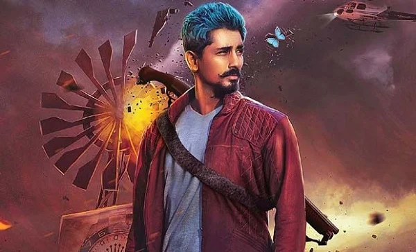 ஒம்பது சின்ன வேலைல ஒரு சின்ன வேலைதான் ஜில் ஜங் ஜக் படமா? - விமர்சனம்