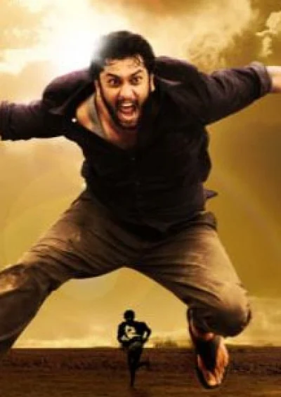 தயாநிதி Vs அருள்நிதி