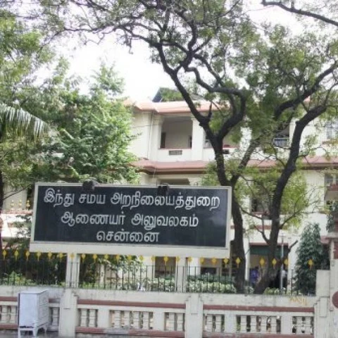 வேலைக்கே வராமல் போராட்டம்! - அதிர்ச்சி கொடுத்த அறநிலையத்துறை அதிகாரிகள்