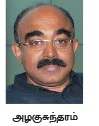 மதிப்புக் கூட்டும் மந்திரம் !
