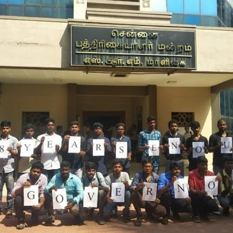 ‘ காந்தியைக் கொன்றவர்களுக்கே 16 ஆண்டுகள்தான் தண்டனை!' - எழுவர் விடுதலையில் மாணவர்கள் கேள்வி