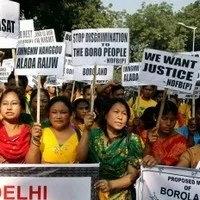 போடோலாந்து தனி மாநில கோரி வலுத்து வரும் போராட்டம்!