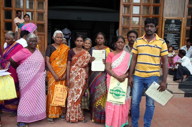 'பட்டா வழங்கியும் நிலத்திற்குள் செல்ல முடியவில்லை'- 13 ஆண்டுகளாகத் தொடரும் அவலம்