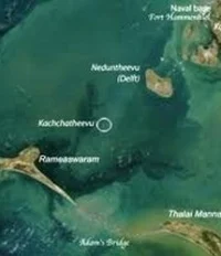 கச்சத்தீவில் மீன்பிடிக்க இந்திய மீனவர்களுக்கு உரிமையில்லை: மத்திய அரசு பதில் மனு!