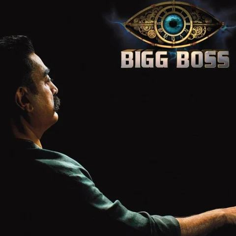 Bigg Boss Tamil 2 Vote Contestants List, Elimination Details, Weekly & Daily Updates