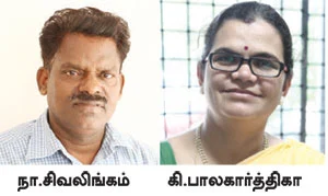 பெண்கள் மேம்பாடு: கொட்டிக்கிடக்கும் சலுகைகள்!