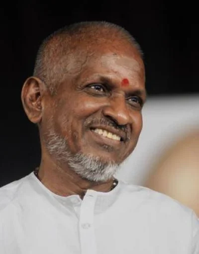 இளையராஜா ரசிகர்களுக்கு ஓர் அரிய வாய்ப்பு!