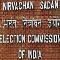 ம.ம.க. வேட்பாளர் மீது தேர்தல் ஆணையம் வழக்கு பதிவு!