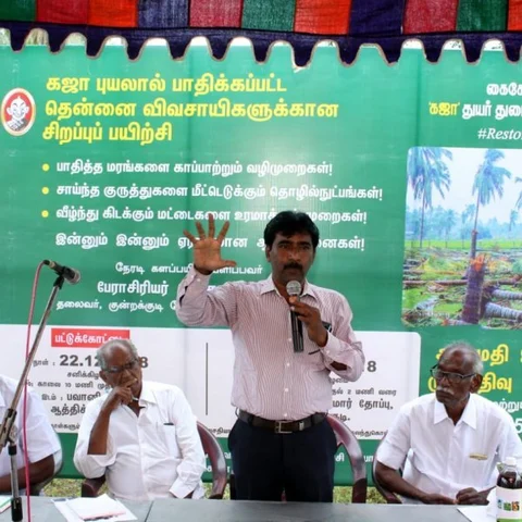 ‘இனி என்ன செய்ய வேண்டும்?' - தென்னை விவசாயிகளுக்கு தெம்பூட்டும் விகடன் வழிகாட்டும் பயிற்சி!