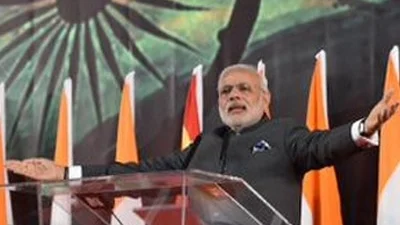 உலகத் தொழிலதிபர்களுக்கு மோடி அழைப்பு!