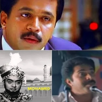 இவர்களில் யார் சிறந்த சினிமா C.M?