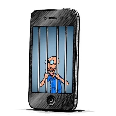 'செல்'லுக்கு அனுப்பிய செல்போன்: விருதுநகர் நீதிமன்றத்தில் பரபரப்பு!