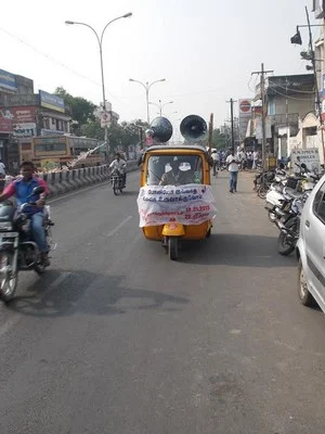 நாளை போலியோ சொட்டு மருந்து முகாம்!
