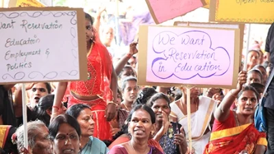 திருநங்கை