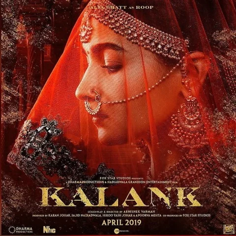 ஆலியா பட், வருண் தவான் நடிக்கும் `கலங்’ படத்தின் டீசர்! #Kalank