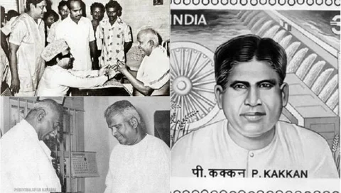 அரிதினும் அரிதான அரசியல் தலைவர்... கக்கன் நினைவு தின பகிர்வு !