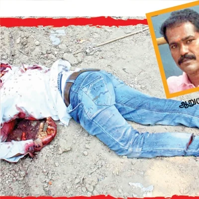 தலையை வெட்டி தலைவனுக்கு அஞ்சலி!