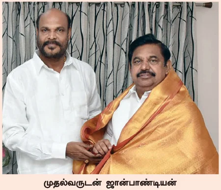 விகடன் போஸ்ட்: வர்த்தக யுத்தம், இன்னொரு இசைத்தமிழன், `போக்ஸோ’ புரிதல்கள்!