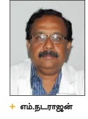 அச்சுறுத்தும் ஃப்ளுரோஸிஸ்! - சிரிப்பு முதல் சிசு வரை...