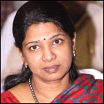 திமுக ஆர்ப்பாட்டத்தில் பங்கேற்காதது ஏன்? கனிமொழி எம்.பி. விளக்கம்