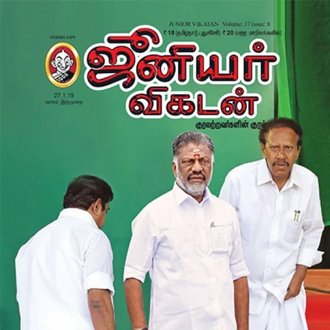 எடப்பாடியும் எடப்பாடி நிமித்தமும்: 6 நிமிட வாசிப்பில் ஜூ.வி-யின் 8 தெறிப்புகள்!