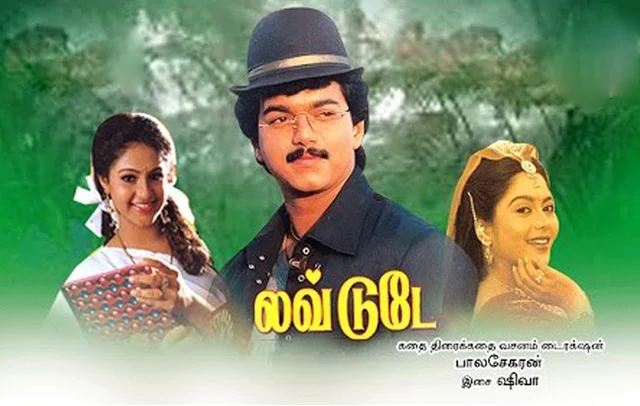 அஜித் தவறவிட்ட படங்கள்...ஜாக்பாட் அடித்த விஜய், சூர்யா, விக்ரம்!
