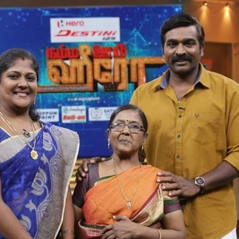 ``நீயும் மாலை 4 மணிக்குப் போய் விடு!''- பள்ளிக்காக நகைகளை அடகு வைத்த ஆசிரியைக்கு மிரட்டல்