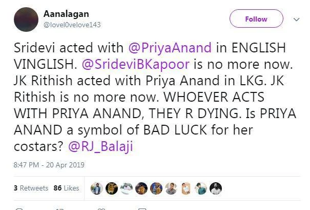 `நான் இந்து, இப்போது ரமலான் நோன்பில் இருக்கிறேன்!' - ப்ரியா ஆனந்த்