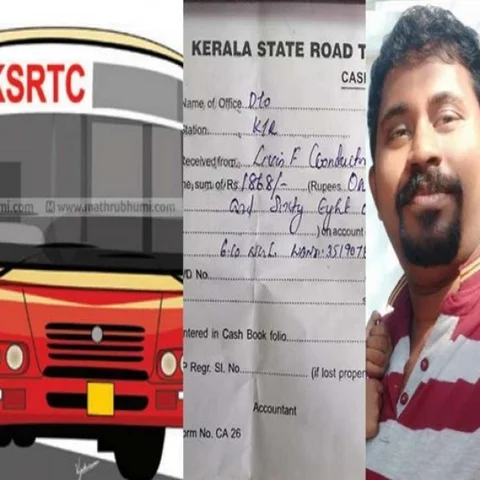 மீதி சில்லறைக்காக 10 நாள் காத்திருப்பு... - 'ஆயிரத்தில் ஒருவன்' இந்த கேரள கண்டக்டர்!