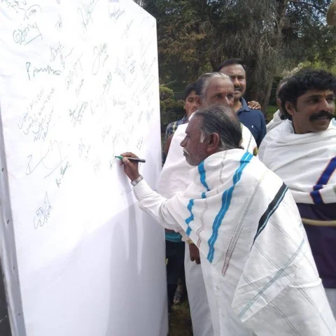 `தண்ணீருக்கான முக்கியத்துவம் என்ன?' - ஆயிரக்கணக்கானோர் பங்கேற்கும் மேற்குத்தொடர்ச்சி மலை பாதுகாப்பு மாநாடு!