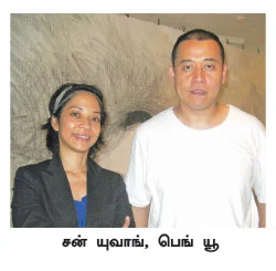 பூமியில் விழுந்த தேவதை!