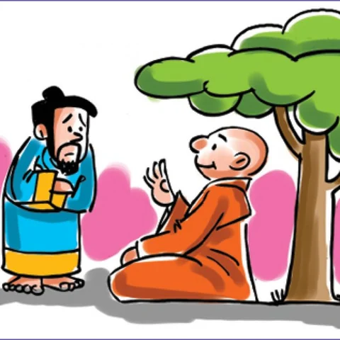 ‘மர்ம முடிச்சு’