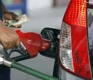 பெட்ரோல் விலை லிட்டருக்கு ரூ.2.54 குறைந்தது!