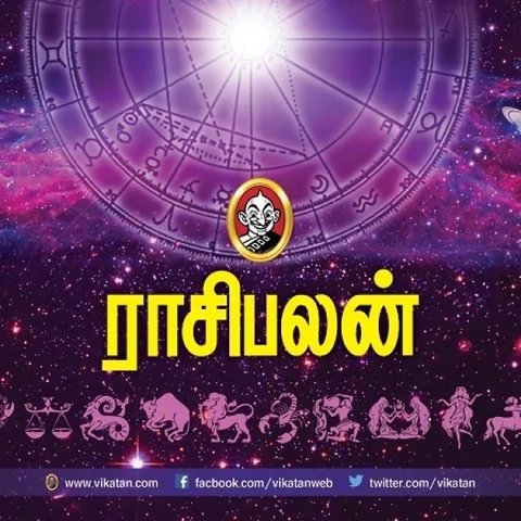 இந்த வார ராசிபலன் ஏப்ரல் 9 முதல் 15 வரை மேஷம் முதல் மீனம் வரை