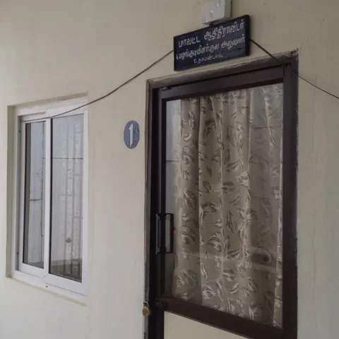 ஊட்டி ஆதிதிராவிடர் பழங்குடியினர் நல அலுவலகத்தில் திடீர் ரெய்டு - கணக்கில் வராத பணம் பறிமுதல்!
