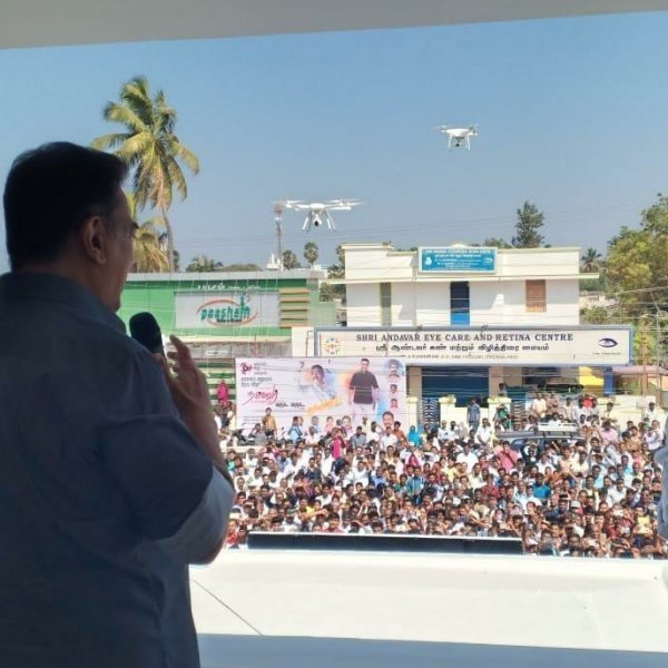 `சொந்த பாக்கெட்டில் இருந்து கொடுப்பதுதான் இலவசம்!'- கமல்ஹாசன்