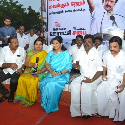 'ஒரு வாழ்த்து... ஒரு உத்தரவு!' - கனிமொழிக்கு ஸ்டாலினின் வழிகாட்டல்