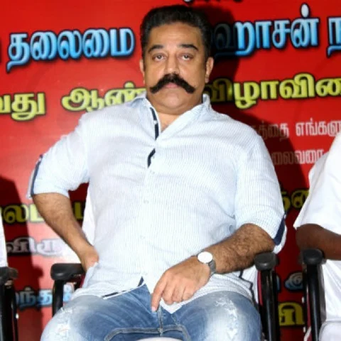 `எடப்பாடி பழனிசாமி பதவி விலக வேண்டும்' - கமல்ஹாசன் வலியுறுத்தல்!