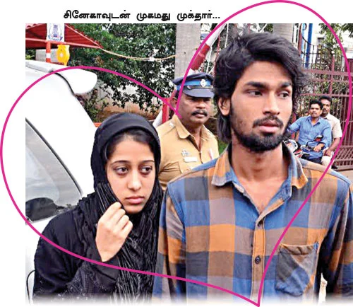 எங்களை யாரும் பிரிக்க முடியாது!