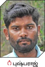மூங்கில் அரிசி... இயற்கையின் அற்புதக் கொடை!